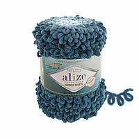 Alize puffy fine ombre batik №7263