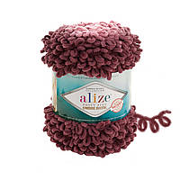 Alize puffy fine ombre batik №7276