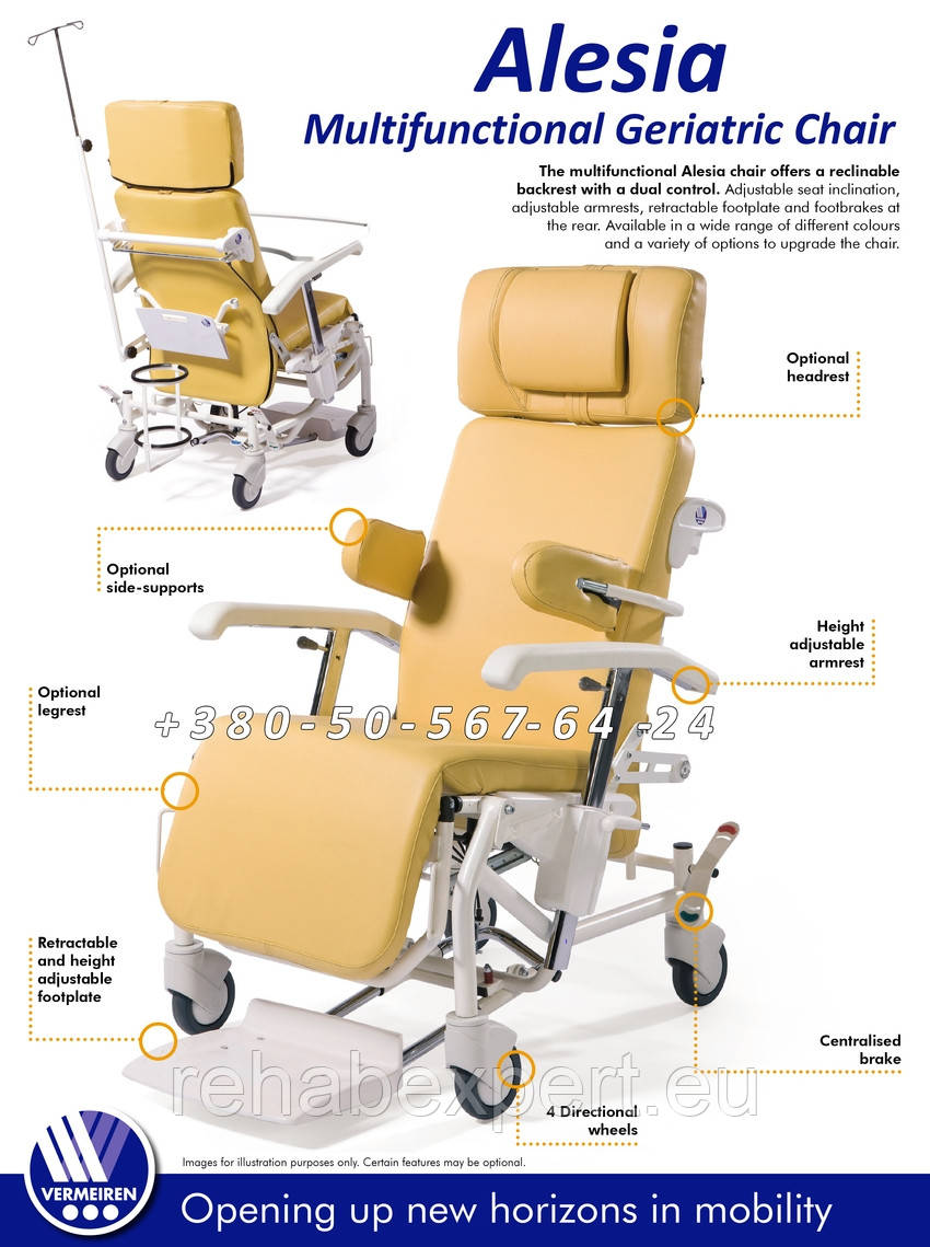 Геріатричне Крісло-Каталка Vermeiren Alesia Multifunctional Geriatric Chair for Seniors