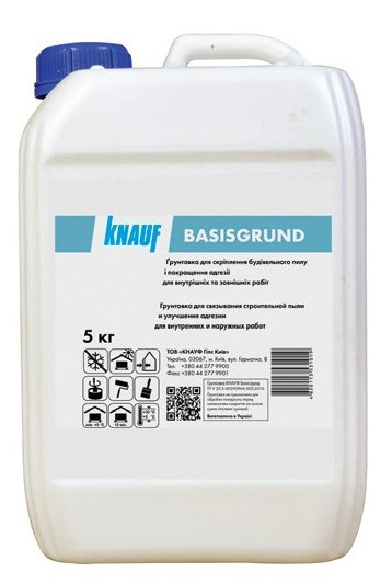 Грунтовка Knauf Basisgrund