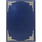 Подарункова Книжка «Історичний атлас України», фото 3