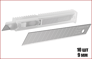 Леза для ножів 9 мм 10 шт Stanley 0-11-300