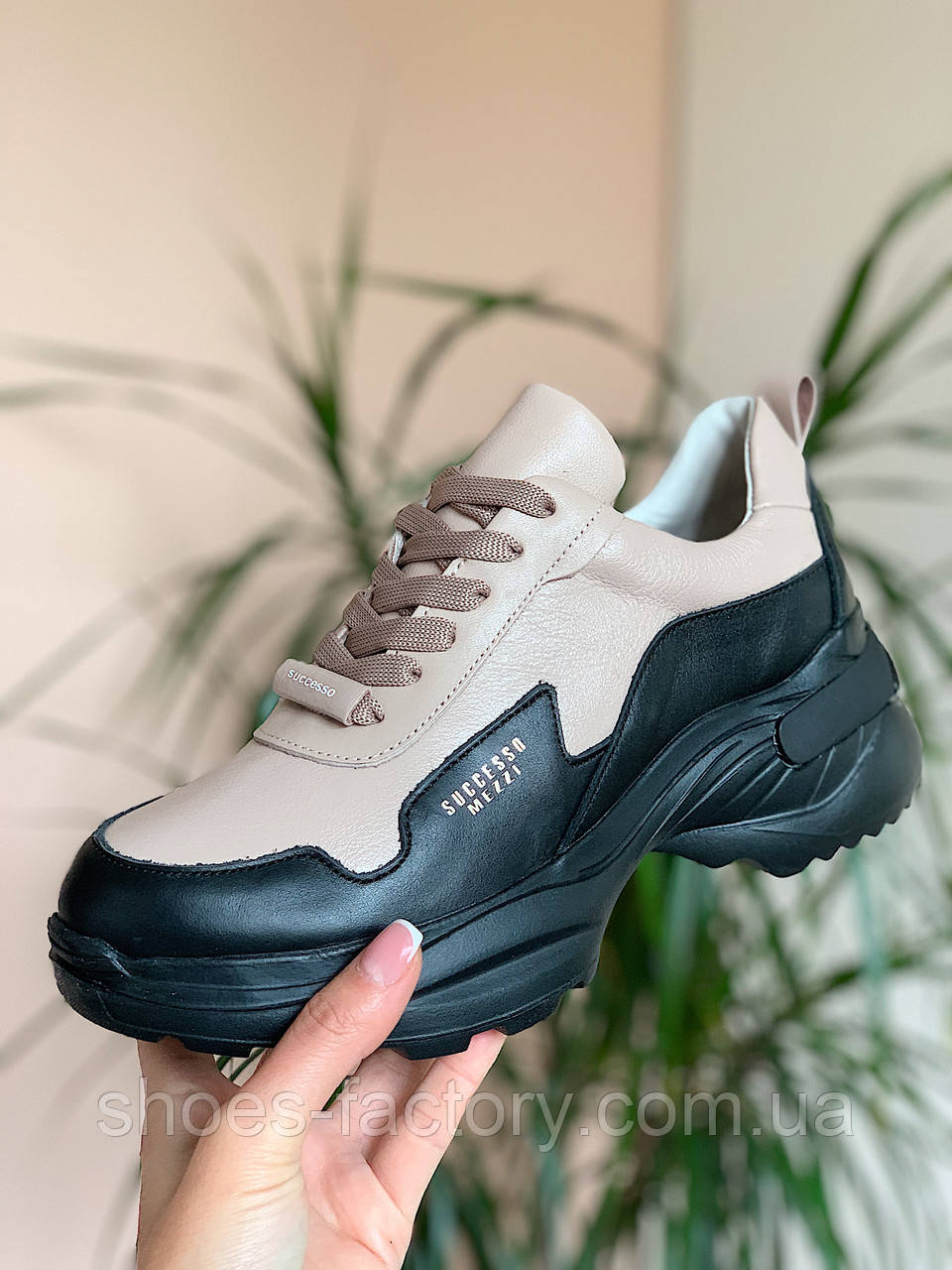 Жіночі кросівки на товстій підошві Ditas Беж шкіра