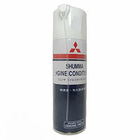 Препарат для розкоксовування Mitsubishi SHUMMA Engine Conditioner 250 мл