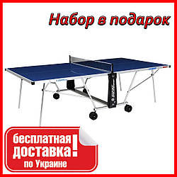 Всепогодний тенісний стіл Giant Dragon Sunny 2013A, Стіл для гри в настільний теніс, Стіл для пінг понгу