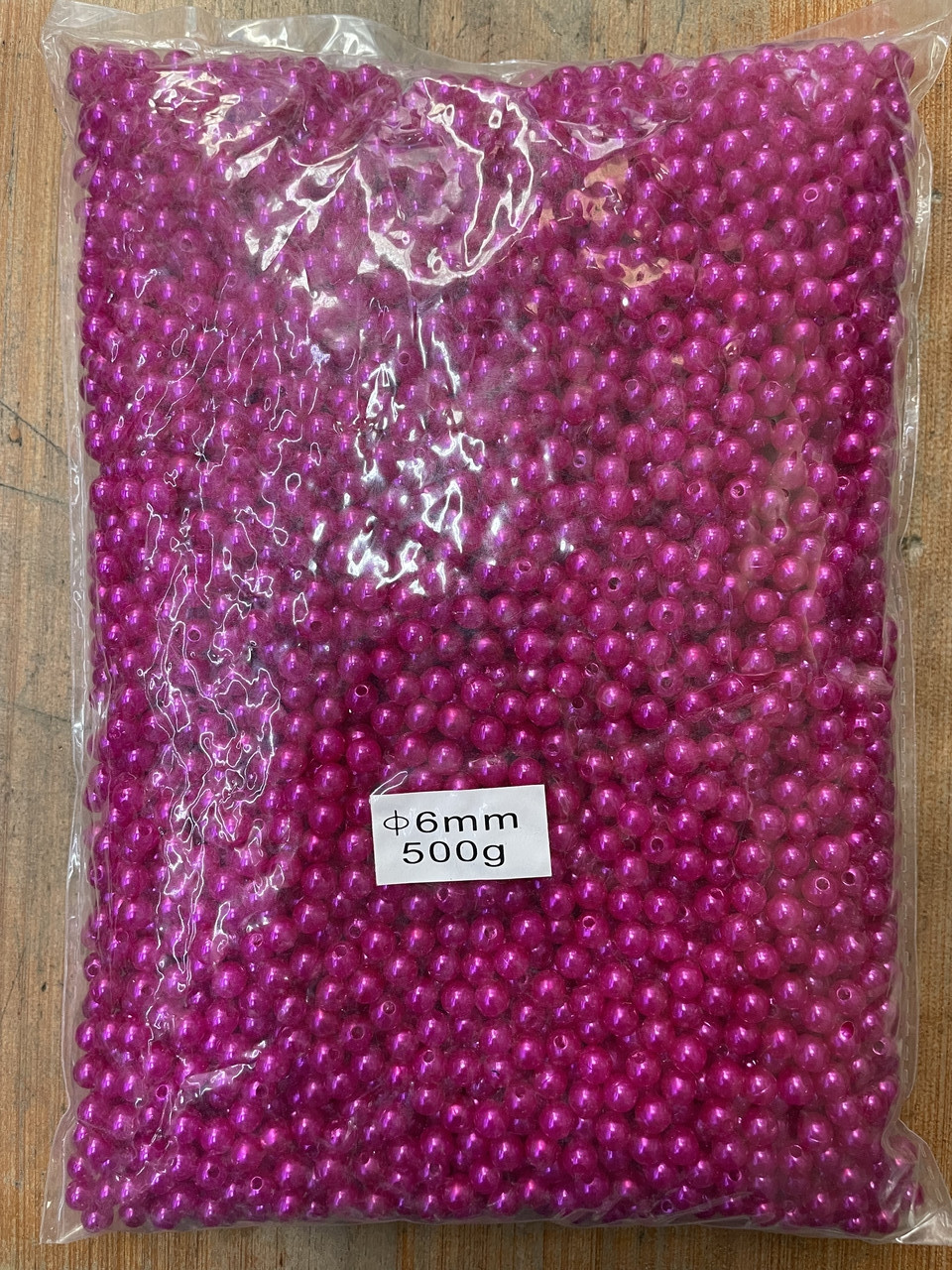 Намистини круглі "Перли" 6 мм малинові 500 грам