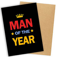 Открытка с конвертом  "Man of the year" 11х15см