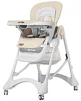 Стульчик для кормления CARRELLO Caramel CRL-9501/3 Cream Beige /1/ MOQ