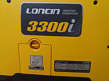 Генератор бензиновий інверторний Loncin LC 3300 i (2.8 кВт), фото 6