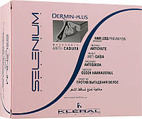 Ампулы против выпадения волос Kleral System Red Clay Anti-Dandruff Mask Dermin 21