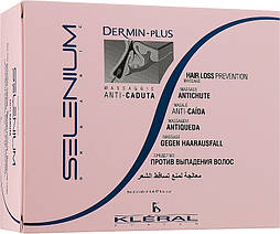 Ампули проти випадіння волосся Kleral System Red Clay Anti-Dandruff Mask Dermin 21