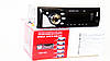 Автомагнітола 1285 ISO — MP3+FM+USB+microSD-карта, фото 5