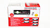 Автомагнітола 1287 ISO — MP3+FM+USB+microSD-карта, фото 5