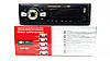 Автомагнітола 1287 ISO — MP3+FM+USB+microSD-карта!, фото 8