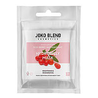 Маска гидрогелевая для лица Joko Blend Goji Berry Antioxidan Hydrojelly Mask 20 гр (18360Gu)