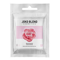 Маска гидрогелевая для лица Joko Blend Bourbon Rose Hydrojelly Mask 20 гр