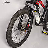 Велосипед Hammer VA-240 20" гірський, фото 6
