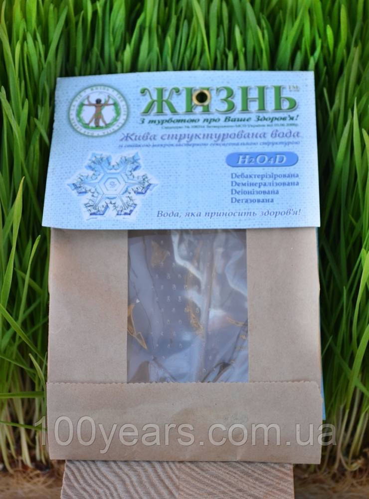 Живая вода ТМ “ЖИЗНЬ” (H2O/4D), 200 мл: продажа, цена в Одессе ...