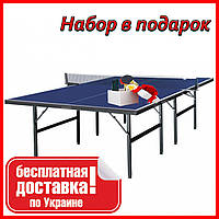 Тенісний стіл JIUYI BJ-12(МДФ 15мм), Стіл для тенісу, Стіл для гри в настільний теніс, Стіл для пінг понгу