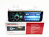 Автомагнітола MP5 4033 екран 4.1 Bluetooth AV-in, фото 6