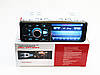 Автомагнітола MP5 4033 екран 4.1 Bluetooth AV-in, фото 3