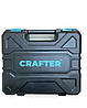 Шурупокрут акумуляторний CRAFTER RTD-12/2BD brushless БЗЩЕЧНИЙ ПРОФІ СЕРІЯ, фото 4
