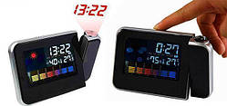 Годинники електронні з проектором часу - 8190