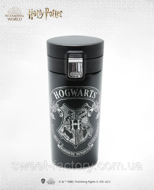 Термочашка Harry Potter Hogwarts Чорна 350ml