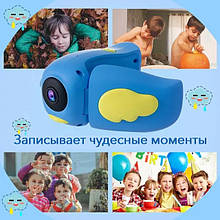 Дитяча відеокамера Baby Video Camera ET-010