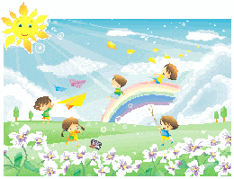 Літній відпочинок