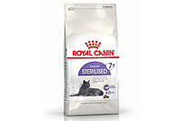 Корм Роял Канин Стерилайзд 7+ Royal Canin Sterilised control для стерилизованных кошек 1,5 кг