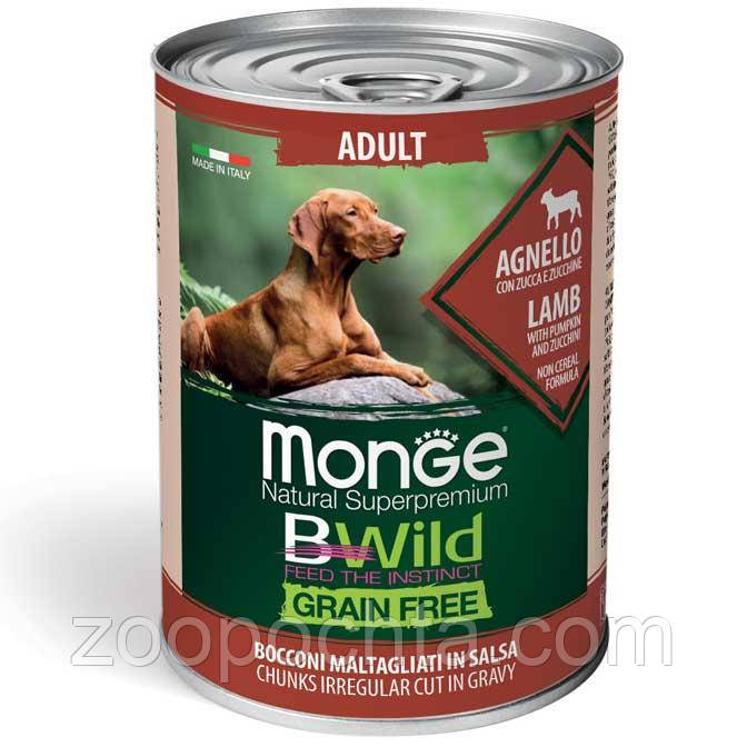 Вологий корм Monge Dog BWILD GR.FREE All breeds Adult для собак усіх порід, ягня, гарбуз, цукіні 400 гр 24 шт, фото 1