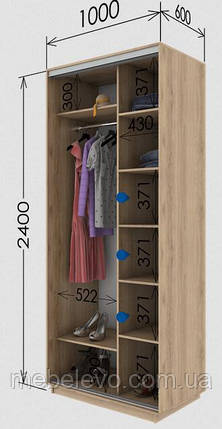 Шафа-купе 2Д Стандарт 100х60 h-240, ТМ Гарант, фото 1