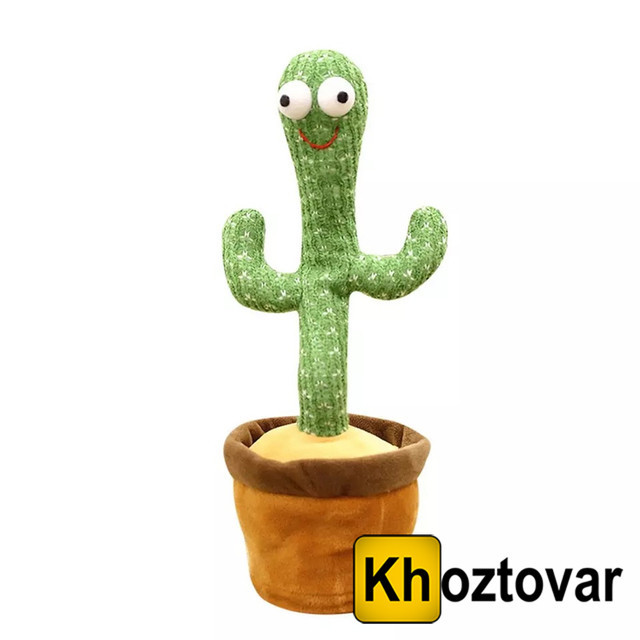 Танцюючий і повітропроникний кактус "Подруга" Cactus TikTok
