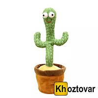 Танцующий и поющий кактус "Повторюшка" Cactus TikTok