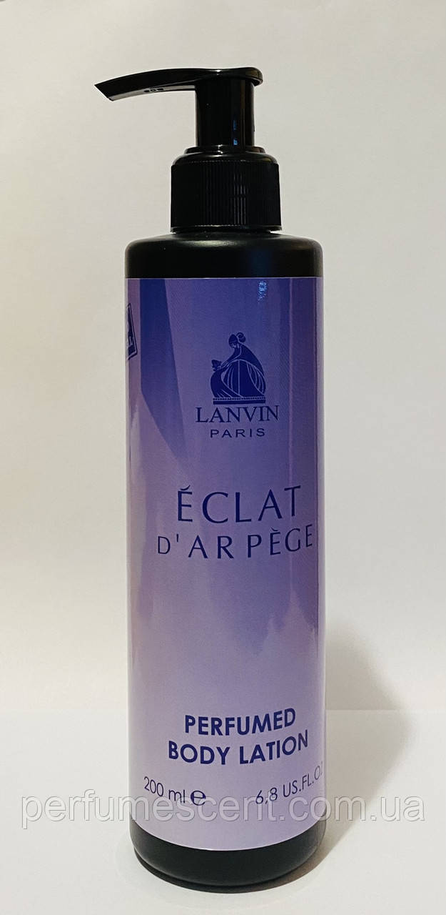 Парфумований лосьйон для тіла Lanvin Eclat d'arpege 200ml