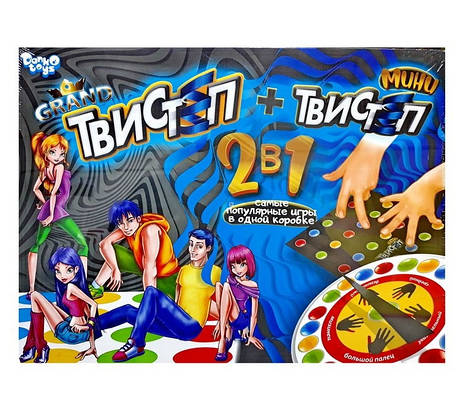 Підлогова розважальна гра Гранд Твистеп і Твистеп міні Danko Toys універсальна гра для дітей дорослих, фото 1
