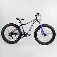 Велосипед Спортивный CORSO «Avalon» 26" дюймов ФЭТБАЙК, рама алюминиевая, оборудование Shimano 7