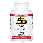 Natural Factors, хелат цинку, 25 мг, 90 таблеток