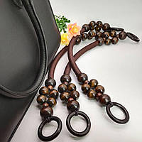 Ручки для сумки(пара) _плетенный с деревянными бусинами_коричневый