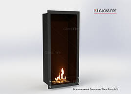 Біокамін вбудовуваний Очаг Focus MS-009 GlossFire