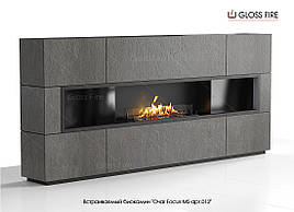 Біокамін вбудовуваний Очаг Focus MS-012 GlossFire