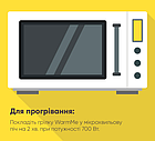 Дитяча флісова подушка-грілка 21х18 см із насінням льону "Ведмедик великий" для прогрівань, фото 9