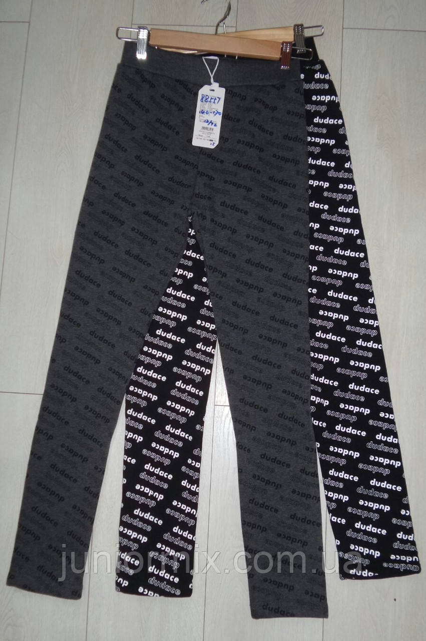 Підліткові теплі трикотажні лосини для дівчаток опто Grace 140-170 см