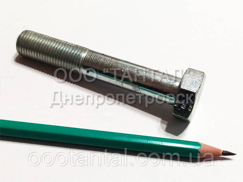 Болт М14х1,5х85 Прочность 10,9 Оцинкованный DIN 931 (ГОСТ 7805-70.