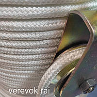 Веревка Фал плетеный полиамидный капроновый 12 мм 25 м