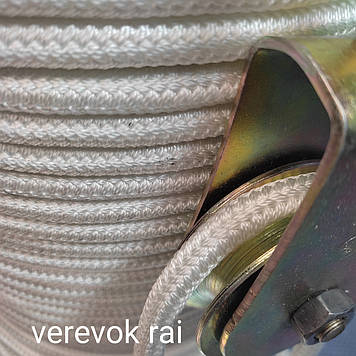 Мотузка Фал плетений поліамідний капроновий 12 мм 25 м