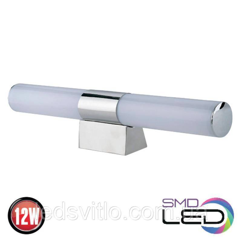 Світлодіодний LED настінний світильник 220v 12w 1135Lm 4200K Бра для підсвічування дзеркал