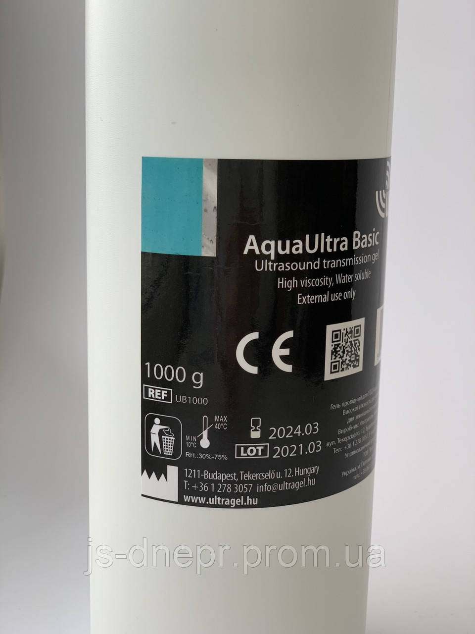 Гель для УЗИ AquaUltra Basic UB1000 1 кг - фото 3 - id-p113215627