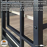 Тумба під телевізор  "Ромбо" ТМ "Металл-Дизайн", фото 3